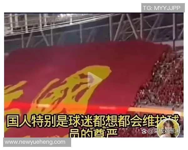 细数绿茵场上那些震撼人心的足球球星原声语录